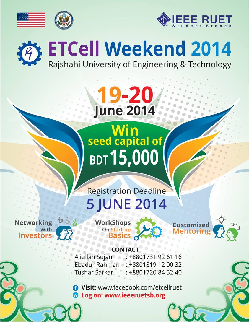 ETCell Weekend 2014