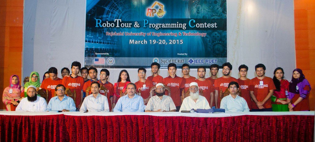 RoboTour & Programming Contest