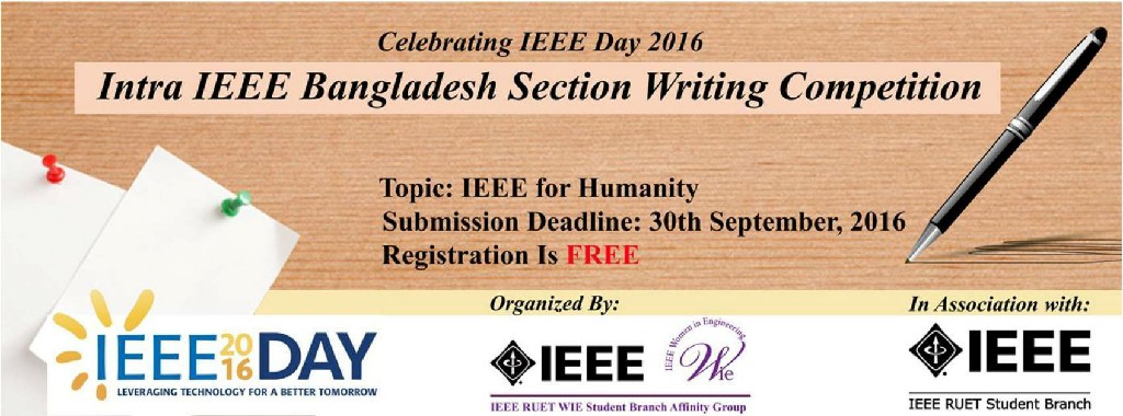 Intra IEEE Bangladesh Section Writing Competition
