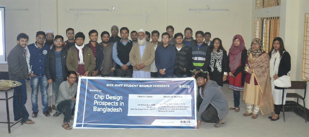Seminar on Chip Design Prospects in Bangladesh