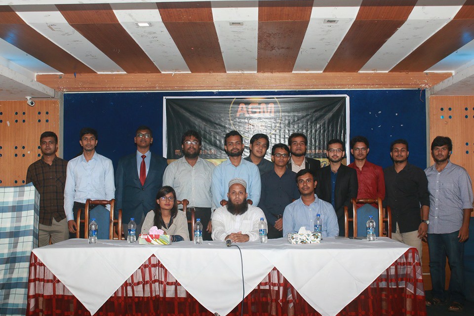 IEEE Annual General Meeting 2019