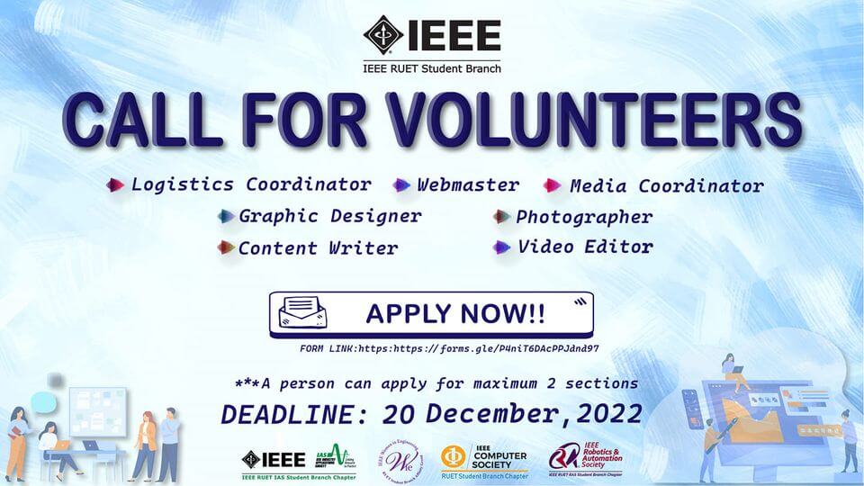 Call for Volunteers 2023